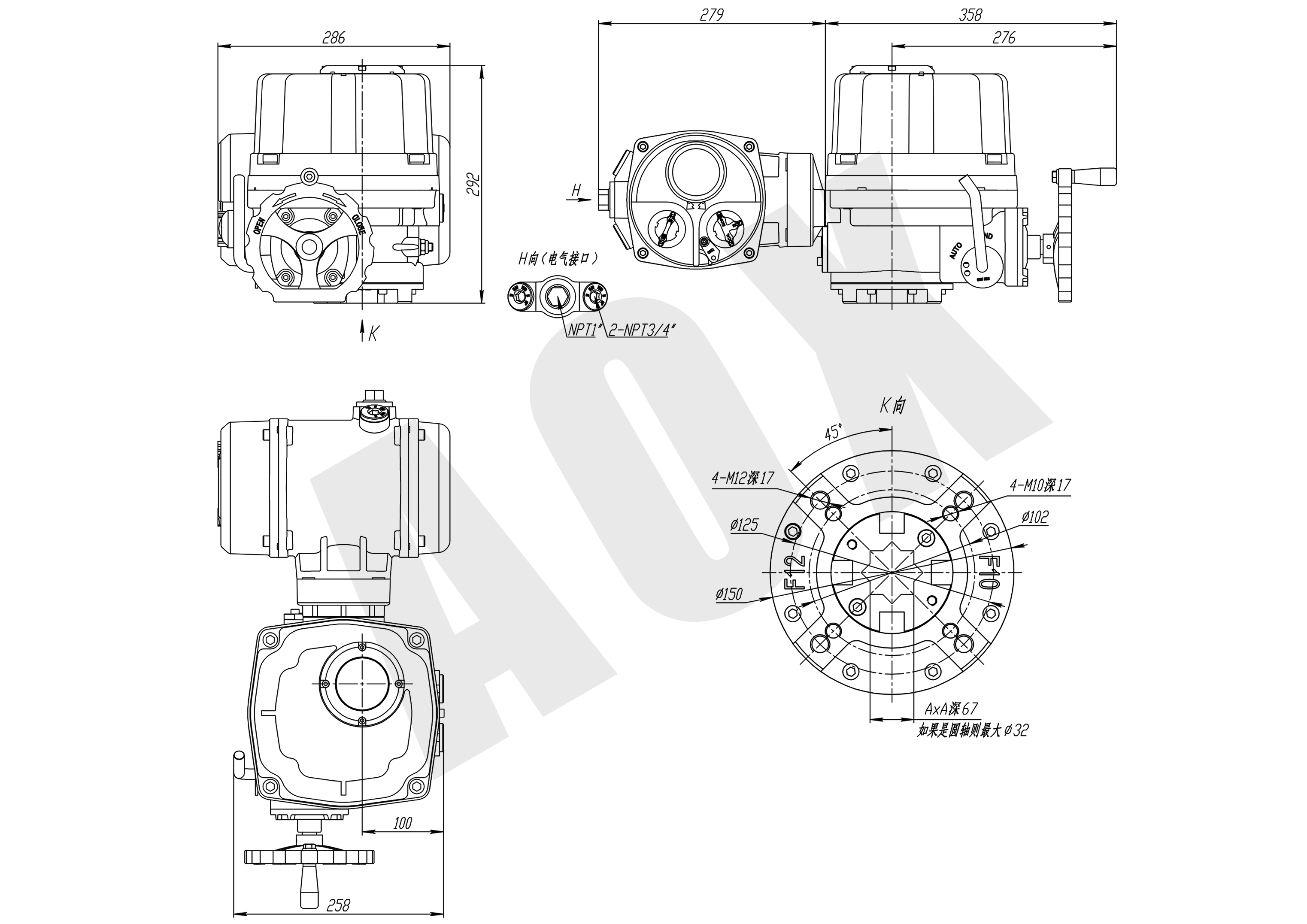 電動(dòng)執(zhí)行器外形圖.（CHQ-030~060）png